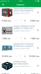 Видеокарта XFX PCI-Ex Radeon RX 590 FATBOY OC+ 8GB GDDR5 (256bit) (1600/8000) (DVI, HDMI, 3 x DisplayPort) (RX-590P8DFD6) фото от покупателей 16