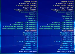 Материнская плата MSI B450 Gaming Plus (sAM4, AMD B450, PCI-Ex16) фото от покупателей 14