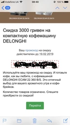 Кофемашина DELONGHI ECAM 22.360 B фото от покупателей 16