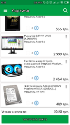 Материнская плата Asus Prime B350-Plus (sAM4, AMD B350, PCI-Ex16) фото от покупателей 15