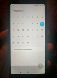 Мобильный телефон Xiaomi Redmi Note 5 4/64GB Black фото от покупателей 10