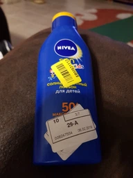 Дитячий сонцезахисний лосьйон NIVEA Sun Kids Захист та догляд SPF 50+ 200 мл (5900017082844/4006000075402) фото від покупців 5