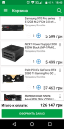 Корпус NZXT S340 Elite Black-Red (CA-S340W-B4) фото от покупателей 13