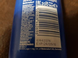 Дитячий сонцезахисний лосьйон NIVEA Sun Kids Захист та догляд SPF 50+ 200 мл (5900017082844/4006000075402) фото від покупців 4