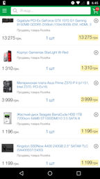 Процессор Intel Core i5-8600K 3.6GHz/8GT/s/9MB (BX80684I58600K) s1151 BOX
