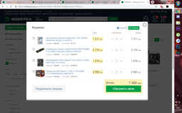 Оперативна пам'ять HyperX DDR4-3200 8192MB PC4-25600 Fury Black (HX432C18FB2/8) фото від покупців 13