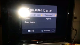Комплект Т2 покращений (Т2 тюнер/ресивер World Vision Т624D2 з функціями медіаплеєра та IPTV/WebTV-плеєра + антена для Т2 Покращена Кімнатна з TV кабелем Формагіб) фото від покупців 7
