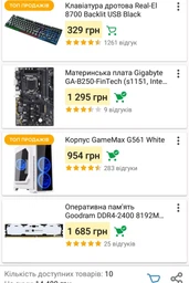 Модуль пам'яті DDR4 8GB/2400 GOODRAM Iridium White (IR-W2400D464L15S/8G) фото від покупців 14