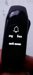 Фитнес-браслет Xiaomi Mi Band 3 Black (Международная версия) фото от покупателей 5