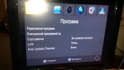 Комплект Т2 покращений (Т2 тюнер/ресивер World Vision Т624D2 з функціями медіаплеєра та IPTV/WebTV-плеєра + антена для Т2 Покращена Кімнатна з TV кабелем Формагіб) фото від покупців 8