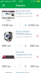 Відеокарта ASUS ROG STRIX-GTX1060-6G-GAMING фото от покупателей 4