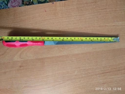 Набір напилків Intertool 3 шт. (HT-3703)