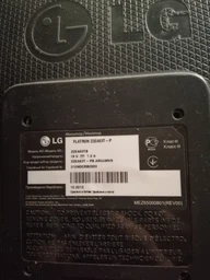Блок питания для мониторов PowerPlant LG 220V, 19V 25W 1.3A (6.5*4.4) with pin (LG25F6544)