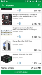 MSI GeForce GTX 1060 ARMOR 3G OCV1 фото от покупателей 5