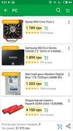 Материнская плата MSI Z370 Tomahawk (s1151, Intel Z370, PCI-Ex16) фото от покупателей 1