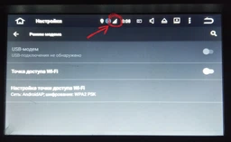 4G модем Huawei E3372h-153 White фото від покупців 12