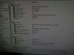 Кулер Cooler Master Hyper 103 (RR-H103-22PB-R1) фото от покупателей 3