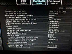 Кулер Cooler Master Hyper 103 (RR-H103-22PB-R1) фото от покупателей 1