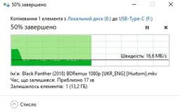 Флеш пам'ять USB SANDISK Ultra Dual 32GB USB 3.1 + Type-C Silver/Black (SDDDC2-032G-G46)