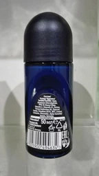 Упаковка антиперспирантов шариковых NIVEA MEN Deep Черный уголь Темное дерево 50 мл х 2 шт (4006067432427) фото от покупателей 4