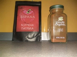 Приправа "Копчёная паприка "España" Натуральное копчение VIKSHIR 50 г фото от покупателей 2