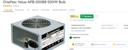 Видеокарта Gigabyte PCI-Ex GeForce RTX 2060 Mini ITX OC 6G 6GB GDDR6 (192bit) (1695/14000) (1 x HDMI, 3 x Display Port) (GV-N2060IXOC-6GD) фото от покупателей 2