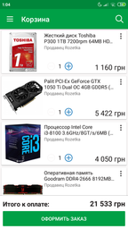 Відеокарта GF GTX 1050 Ti 4GB GDDR5 Dual OC Palit (NE5105TS18G1-1071D) фото від покупців 6