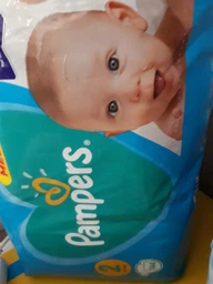 Подгузники Pampers Active Baby Размер 2 (4-8 кг) 112 шт (8006540045909) фото от покупателей 16