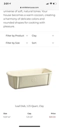 Форма для запікання Emile Henry Ovenware Кераміка 28х23 см