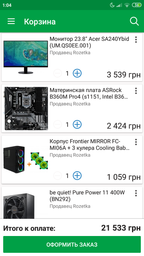 Відеокарта GF GTX 1050 Ti 4GB GDDR5 Dual OC Palit (NE5105TS18G1-1071D) фото від покупців 5