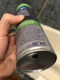 Гель для бритья Gillette Series Sensitive Skin Для чувствительной кожи 75 мл (3014260219949) фото от покупателей 4