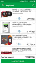 Корпус GAMEMAX G561-F Blue фото от покупателей 16