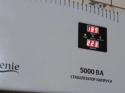 Стабілізатор напруги EnerGenie EG-AVR-DW5000-01 5000 ВА фото от покупателей 7
