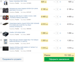 Корпус GameMax H603 Black фото от покупателей 11