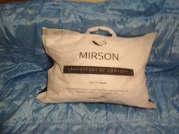 Подушка шовкова MirSon Royal Pearl 0536 м'яка 40х40 см (2200003280227)