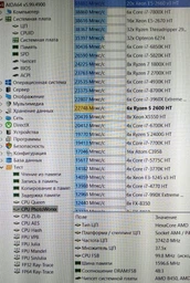 Накопитель SSD M.2 2280 240GB Goodram (SSDPR-S400U-240-80) фото от покупателей 11