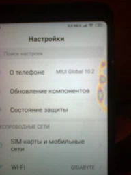Мобильный телефон Xiaomi Redmi Note 5 3/32GB Black (Global Rom + OTA) фото от покупателей 3