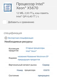 Оперативная память HyperX DDR3-1866 4096MB PC3-14900 FURY Blue (HX318C10F/4) фото от покупателей 10