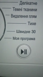 Стиральная машина узкая LG F0J5NN4W фото от покупателей 19