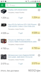 Видеокарта Asus PCI-Ex GeForce GTX 1050 Phoenix 2GB GDDR5 (128bit) (1354/7008) (DVI, HDMI, DisplayPort) (PH-GTX1050-2G) фото от покупателей 9
