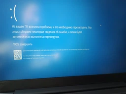 Ноутбук Lenovo IdeaPad 330S-15ARR (81FB007PRA) Platinum Grey Суперціна!!! фото від покупців 8