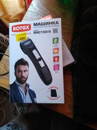 Машинка для стрижки ROTEX RHC150-S фото від покупців 5