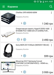 Материнская плата ASRock AB350M Pro4 (sAM4, AMD B350, PCI-Ex16) фото от покупателей 6