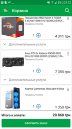 Блок живлення Thermaltake TR2 S 500W (PS-TRS-0500NPCWEU-2) фото від покупців 19