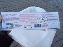 Классические марципановые конфеты Niederegger в черном шоколаде 100 г (4000161100157) фото от покупателей 1