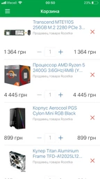 Корпус Aerocool PGS Cylon Mini RGB Black фото от покупателей 3