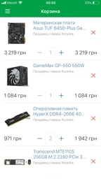 Корпус Aerocool PGS Cylon Mini RGB Black фото от покупателей 2