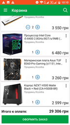 Материнская плата Asus TUF B360-Pro Gaming (s1151, Intel B360, PCI-Ex16) фото от покупателей 6