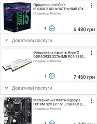 Видеокарта Palit PCI-Ex GeForce GTX 1060 Dual 6GB GDDR5 (192bit) (1506/8000) (DVI, HDMI, 3 x DisplayPort) (NE51060015J9-1061D) фото от покупателей 9