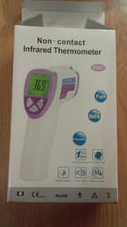 Детский медицинский термометр Mediclin Pro (05 сек) + Батарейки Фиолетовый